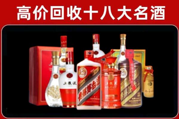 观山湖区奢侈品回收价格